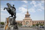 Строительные выставки 2016. Ереван