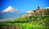 Другие строительные услуги объявление но. 10662: Бюджетные поездки по Армении, Грузии и другим государствам