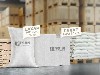 "ООО ""Группа компаний ""Русагро"", крупнейший производитель сахара с 13 собственными заводами, изготавливаем сахар-песок категории ТС2(ICUMSA 104), ТС1(ICUMSA 60), Экстра(ICUMSA 45) в мешках по 50кг  ...