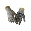 Независимо от того, вы профессиональный рабочий или вам просто нужно сделать ремонт в своем доме, перчатки для работы являются незаменимым инструментом, который обеспечивает защиту вашей кожи от вредн ...